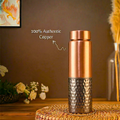 Dual-Tone Hammered Copper Bottle – Water Bottle by Grandeur